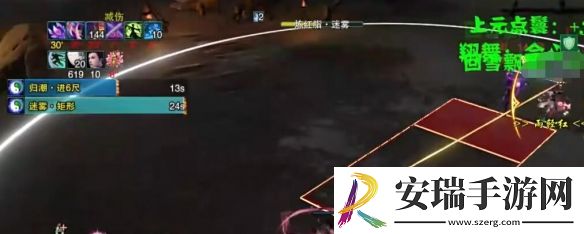 剑网3英雄不染窟副本怎么过