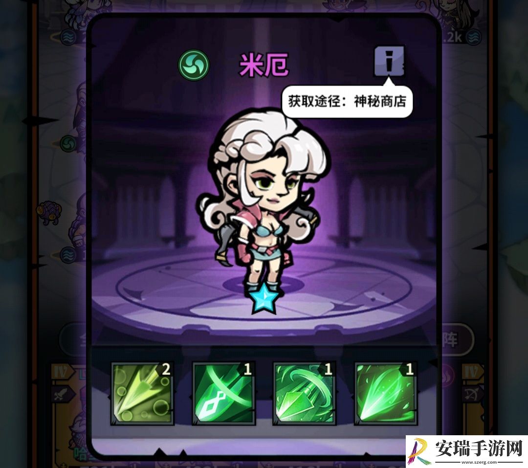 佣兵小镇通行证活动英雄汇总