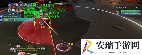 剑网3英雄不染窟副本怎么过