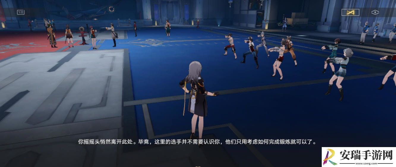 崩坏星穹铁道只是一介路过的成就攻略