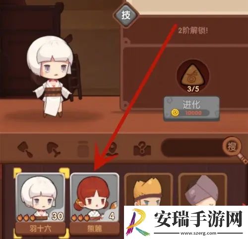 爆炒江湖怎么提高技法
