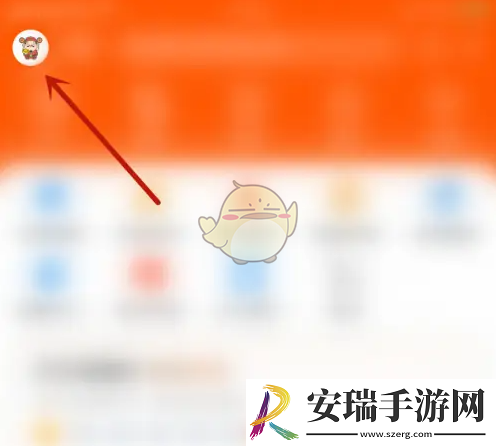 东方财富条件单怎么关