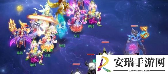 梦幻西游七星地煞怎么过
