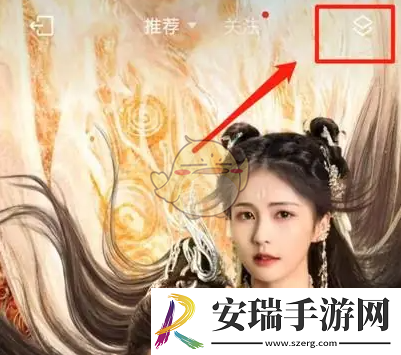乐划锁屏怎么添加壁纸
