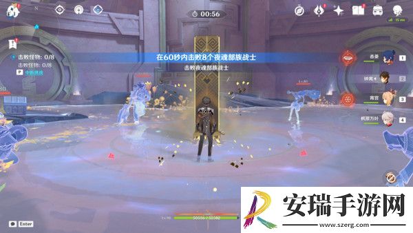 原神以战斗平息成就如何达成