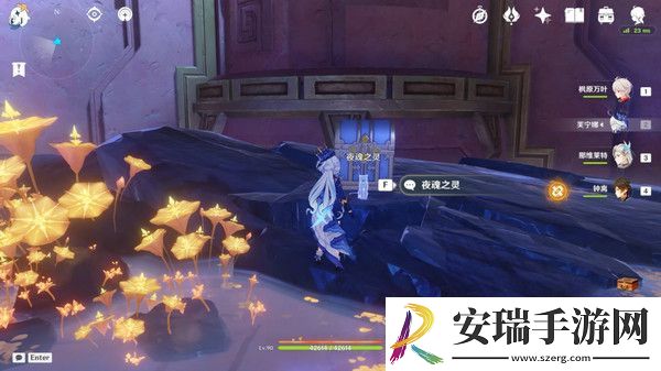 原神献给虚无的供物成就如何达成