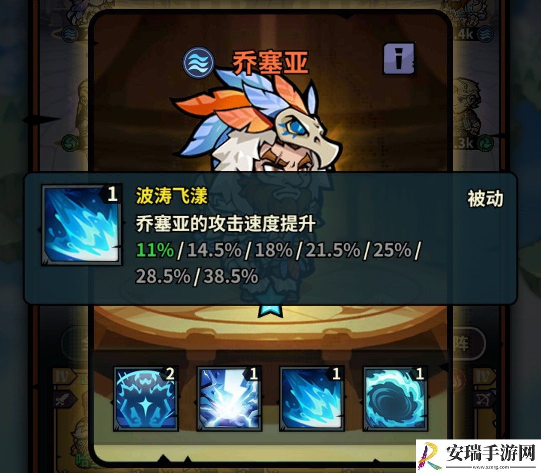 佣兵小镇通行证活动英雄汇总