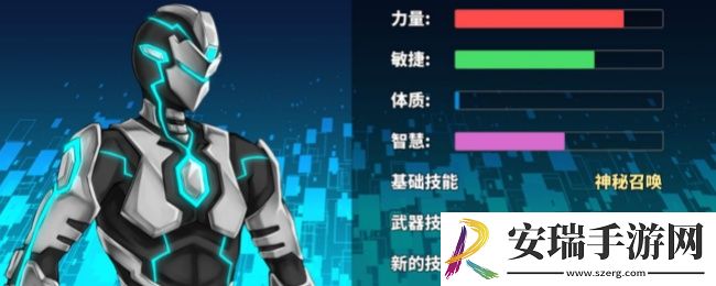 超数据世界记忆怎么选