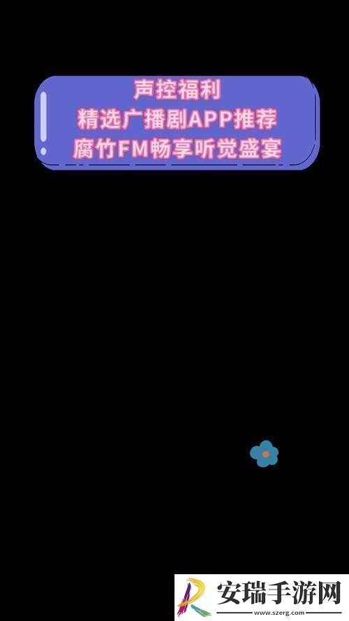 给老子叫