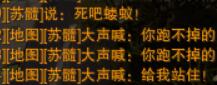 剑网3新版试炼之地副本怎么过