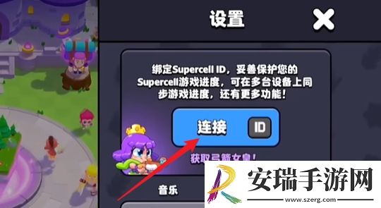 爆裂小队史诗角色怎么白嫖