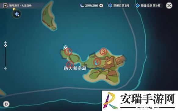 原神窃火者密岛任务攻略