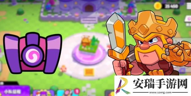 爆裂小队史诗角色怎么白嫖