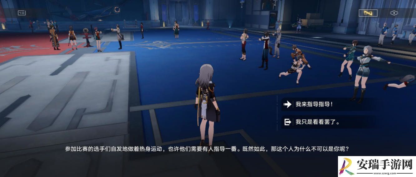 崩坏星穹铁道只是一介路过的成就攻略
