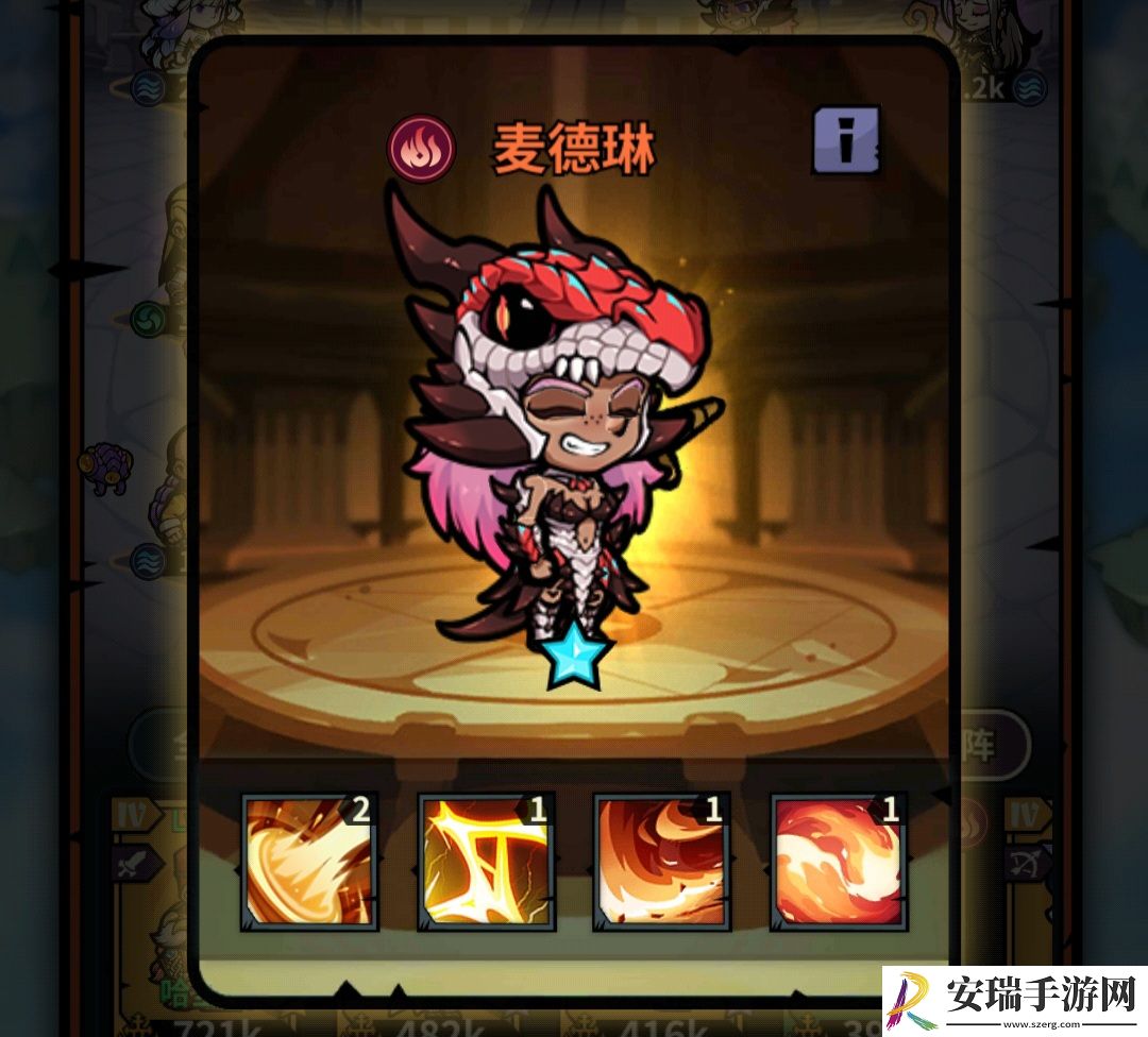 佣兵小镇通行证活动英雄汇总