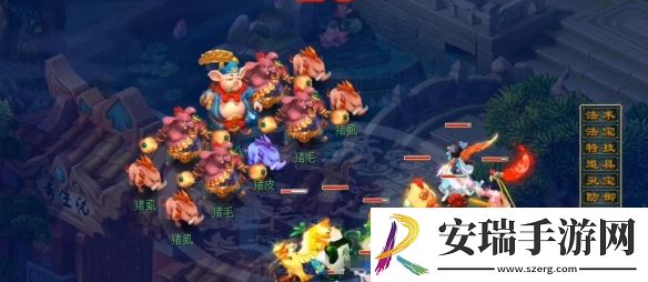 梦幻西游无底洞副本猪八戒怎么击败