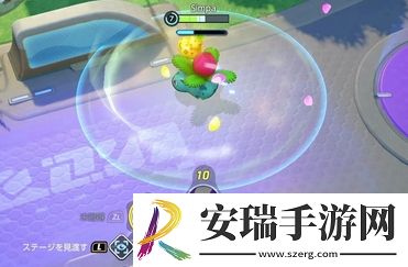 宝可梦大集结妙蛙花怎么玩