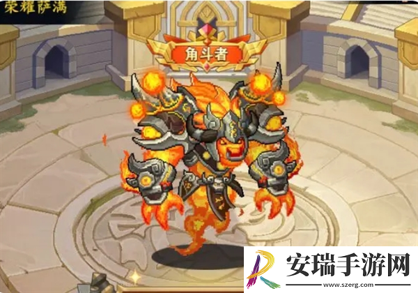 地牢破坏神职业怎么选