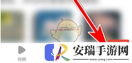 小度怎么关闭语音唤醒
