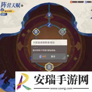剑与远征启程阵营天赋怎么加点