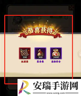 地牢破坏神礼包码怎么兑换