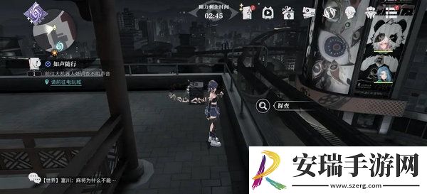 归龙潮中浦城区密码宝箱位置汇总