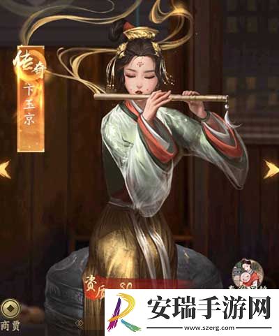 叫我大掌柜组合型门客有哪些