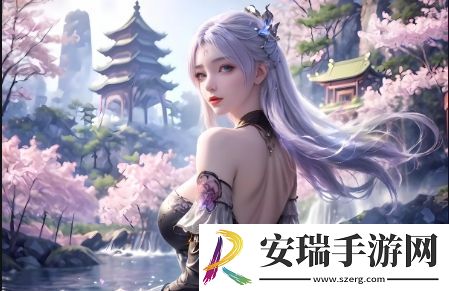 伊春园2022直达进入