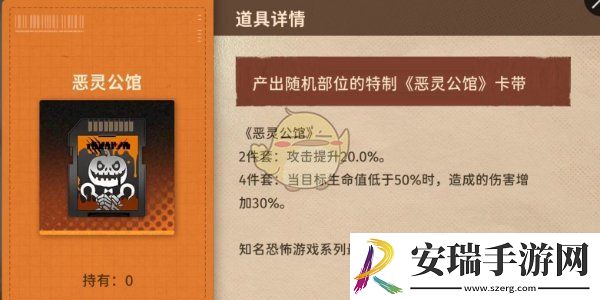 新月同行传影怎么样
