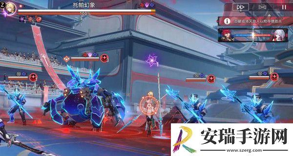 崩坏星穹铁道星天演武仪典活动玩法攻略
