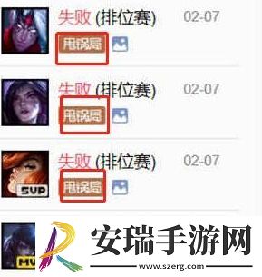 甩锅局是什么梗网络用语