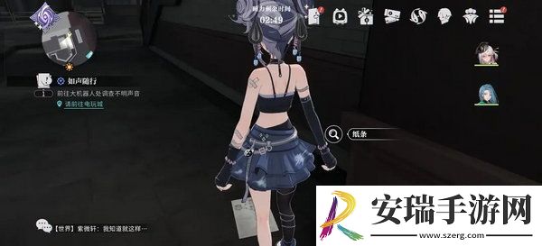 归龙潮中浦城区密码宝箱位置汇总