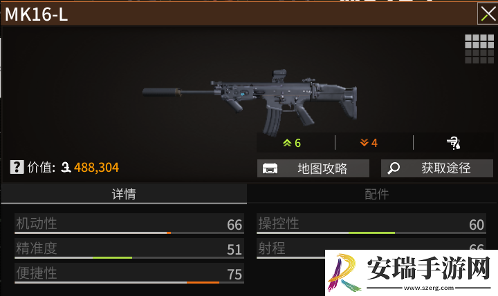 萤火突击医药公司怎么出装