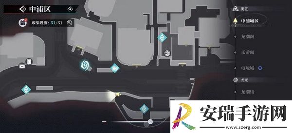 归龙潮中浦城区密码宝箱位置汇总