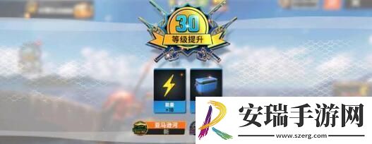 欢乐钓鱼大师稀有鱼排行是什么