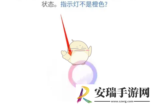 小度app怎么连接小度音响