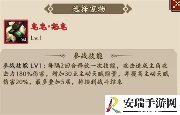 地牢破坏神闪避流怎么玩
