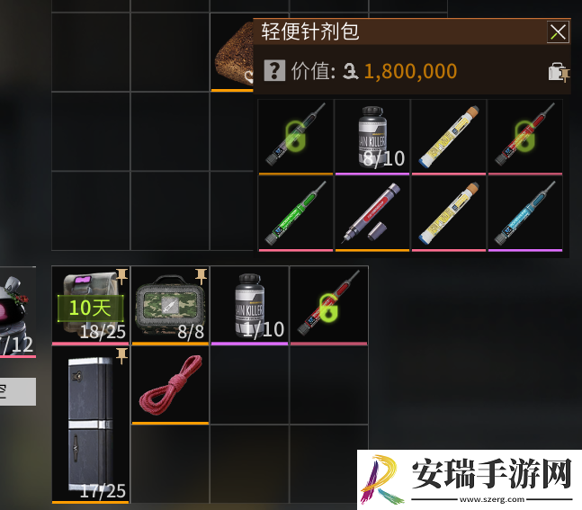 萤火突击双子女怎么打