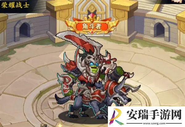 地牢破坏神职业怎么选