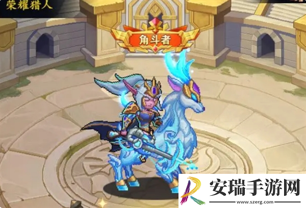 地牢破坏神职业怎么选