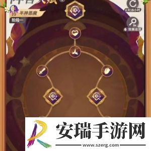 剑与远征启程阵营天赋怎么加点