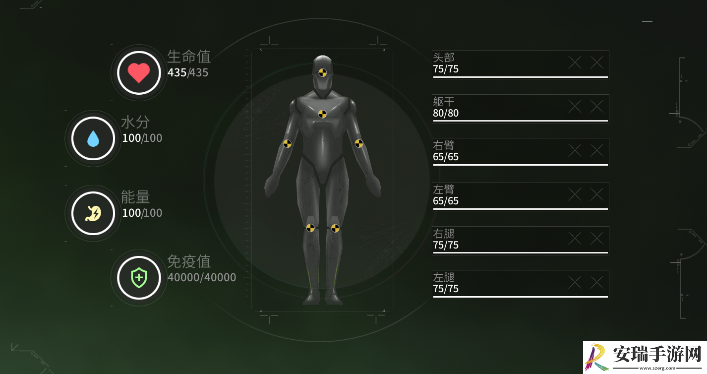 萤火突击数值机制是什么