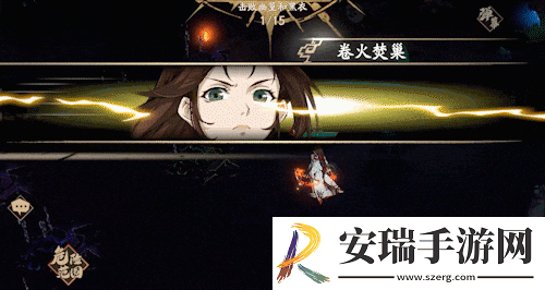 天地劫幽城再临岭外飞燕天赋绝学是什么