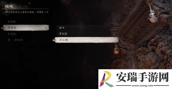 黑神话悟空金钮获取方法
