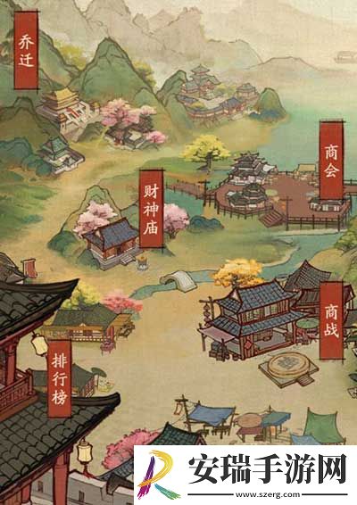 叫我大掌柜怎么提高宴会人气