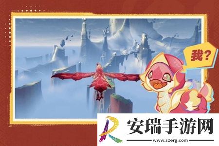 原神花羽会活动飞行技巧是什么