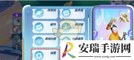 宝可梦大集结排位赛怎么上分快