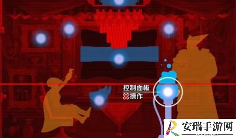 幽灵诡计第二章攻略