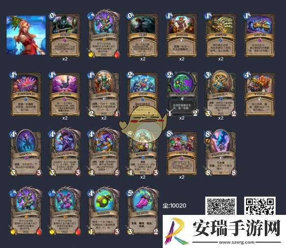 炉石传说国服拨号贼怎么玩