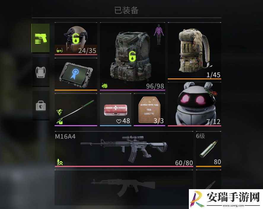 萤火突击双子女怎么打